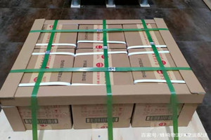 三亚机场邮寄酒水【机场货运当天
